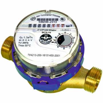 Счётчик холодной воды ВСХ-15-02 (110мм) IP68 (АО "Тепловодомер") Счётчик холодной воды ВСХ-15-02 (110мм) IP68 (АО "Тепловодомер")